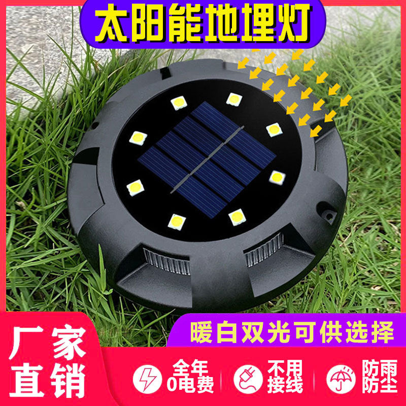 New outdoor solar floor lamp 8LED side shining deck lamp grass ping courtyard installed light