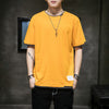 Xinjiang cotton T-shirt cotton T-shirt men's summer new short-sleeved T-shirt students Hong Kong wind body men's round neck Xiachao brand