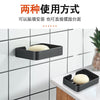 Space aluminum soap box black soap rack free punch soap box bathroom toilet bathroom fragrance