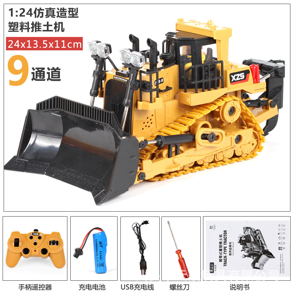 Track-type remote-controlled landing car alloy excavator shovel excavation engineering paradise remote control car cross-border toys boy