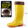 White rain shoes food boots low help anti-skid rain boots long mid-range kitchen boots waterproof labore shoes cover shoes rubber shoes