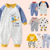 Baby suede spring and autumn cotton A category spring female baby clothes 8 male 7 haha two months 6 months romper