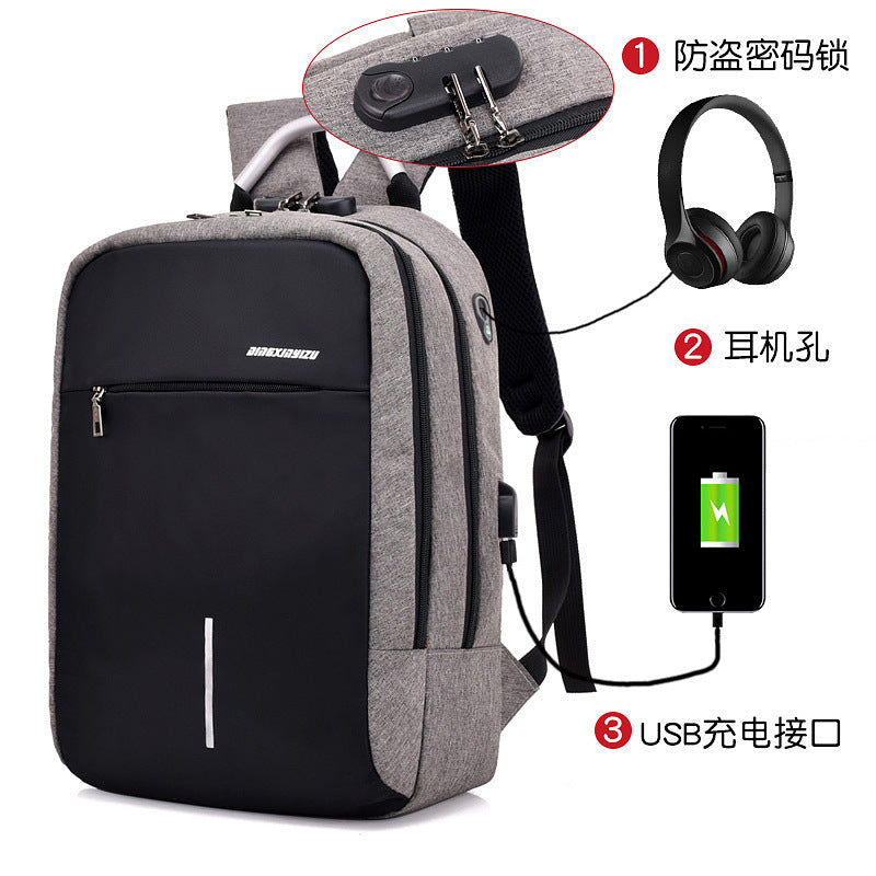 Backpack male USB charging backpack 14 inch computer bag business commuter password lock backpack big middle school students bag