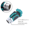 Garden metal straight through the water valve joint garden watering water flowers US cross-border Amazon diversion tool