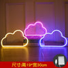 LED flamingo lamp stylus INS cactus neon light cloud neon moon flashlight night decoration lamp