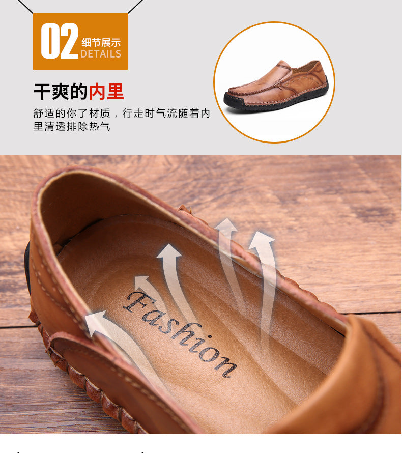 2021 men's shoes autumn flat peas men's shoes light fashion casual leather shoes large size round head set men's shoes