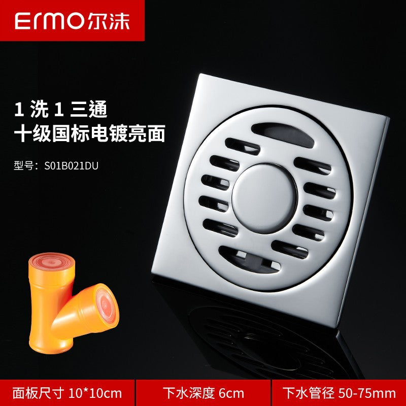 304 stainless steel deodorant leak bathroom washing machine universal floor drain internal sewer anti-insect artifact