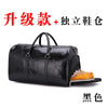 Factory wholesale travel bag male 2021 new PU retro short-distance travel baggage bag big capacity light handbag