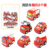 Mini retraining trolley children q version toy car baby boy baby engineering vehicle 6 set excavator plane