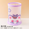 Cartoon creative round folding pen holder Small fresh INS stationery storage pen barrel student office desk sash box