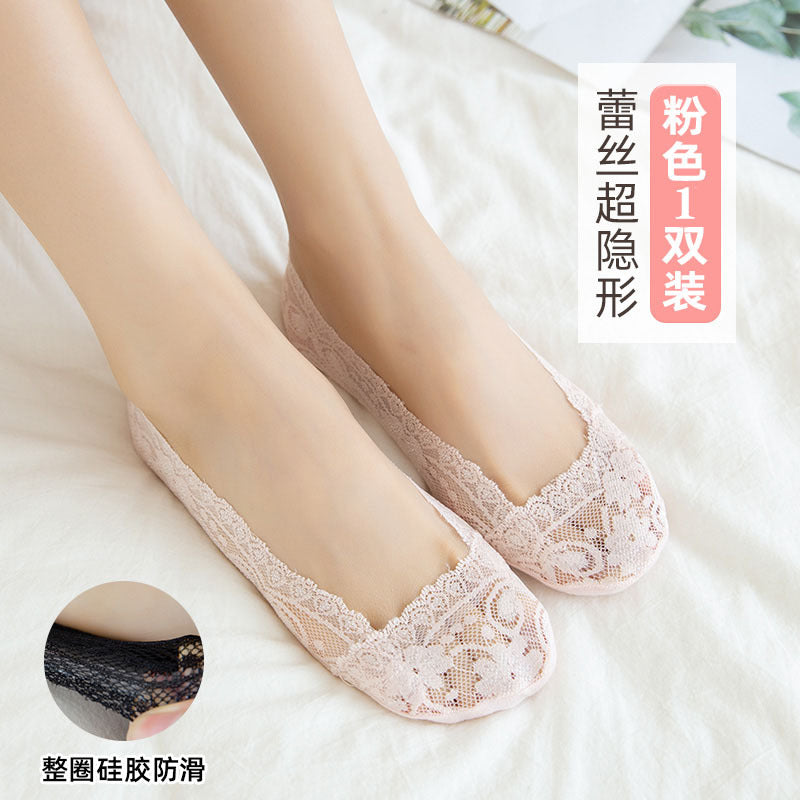 Socks Socks Summer ice silk ladies invisible socks lace new silicone non-slip shallow mouth sock set day solid color