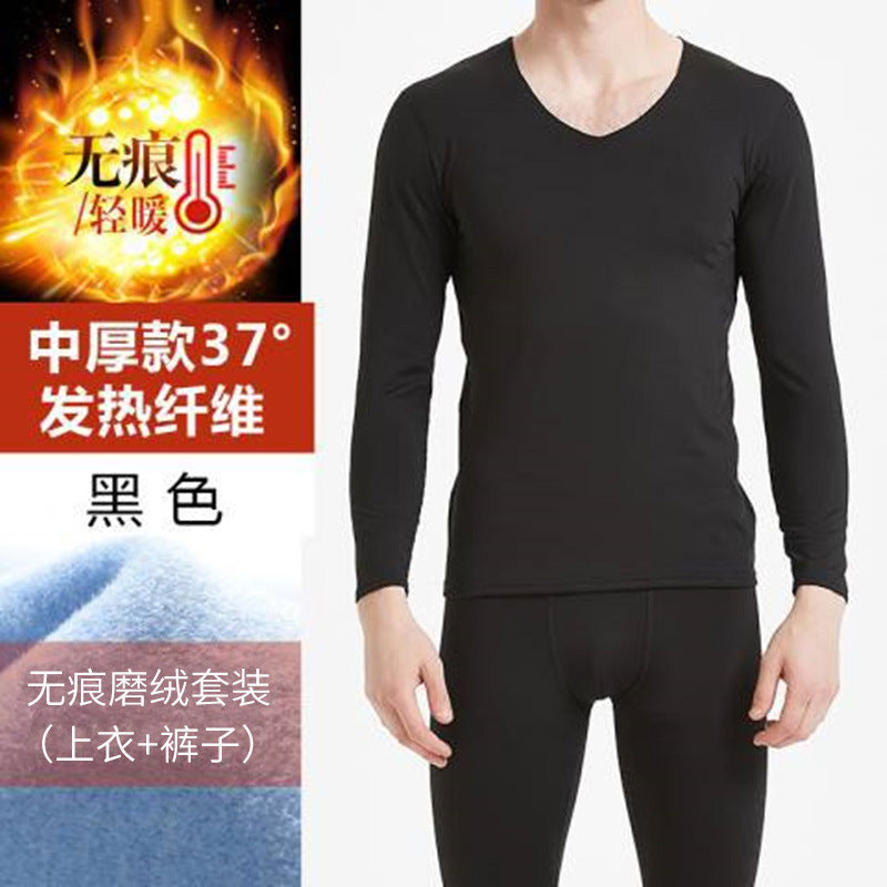 Single velvet milk silk men's thermal underwear set autumn clothes autumn trousers plus velvet two-piece autumn and winter manufacturers wholesale