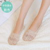 Socks Socks Summer ice silk ladies invisible socks lace new silicone non-slip shallow mouth sock set day solid color