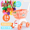 Small kid children passing home baby trolley toy boys girl supermarket shopping cart cut fruit