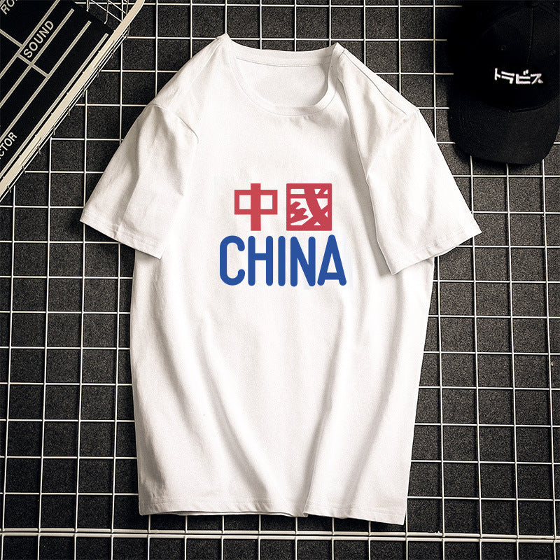 Xinjiang cotton T-shirt cotton T-shirt men's summer new short-sleeved T-shirt students Hong Kong wind body men's round neck Xiachao brand