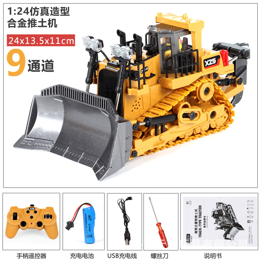 Track-type remote-controlled landing car alloy excavator shovel excavation engineering paradise remote control car cross-border toys boy