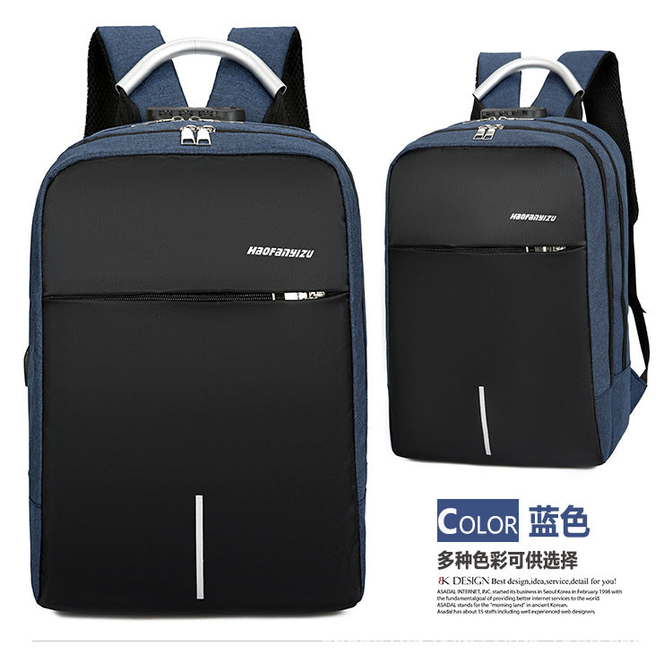 Backpack male USB charging backpack 14 inch computer bag business commuter password lock backpack big middle school students bag