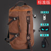 Korean version of the canvas shoulder bag men's trend student bags youth travel bag computer large capacity backpack