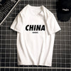 Xinjiang cotton T-shirt cotton T-shirt men's summer new short-sleeved T-shirt students Hong Kong wind body men's round neck Xiachao brand