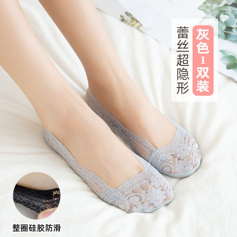 Socks Socks Summer ice silk ladies invisible socks lace new silicone non-slip shallow mouth sock set day solid color