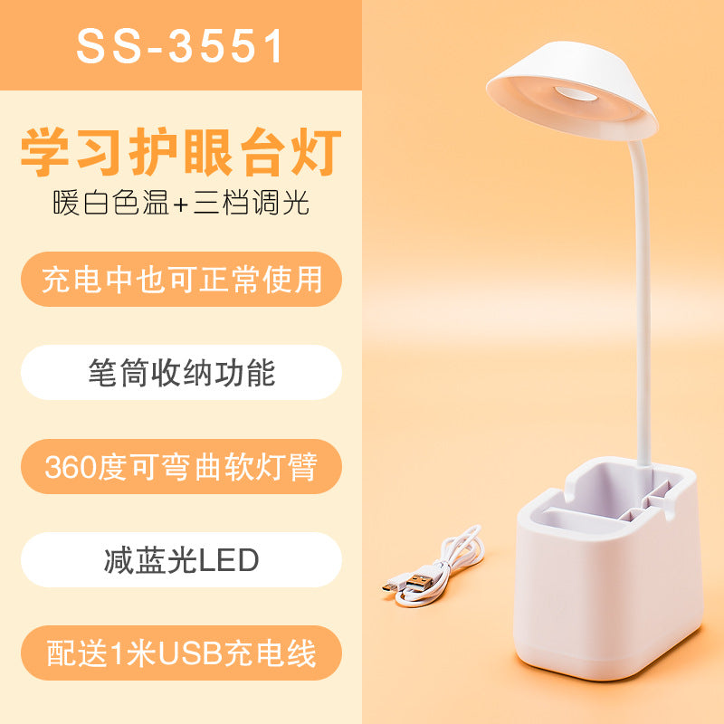 Jisen UBS Recharged LED Touch Reading Lighting Desktop Learning Small Table Light No Transition Student Table Lamp