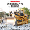 Track-type remote-controlled landing car alloy excavator shovel excavation engineering paradise remote control car cross-border toys boy