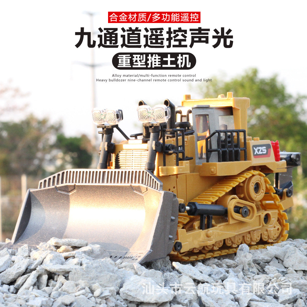 Track-type remote-controlled landing car alloy excavator shovel excavation engineering paradise remote control car cross-border toys boy