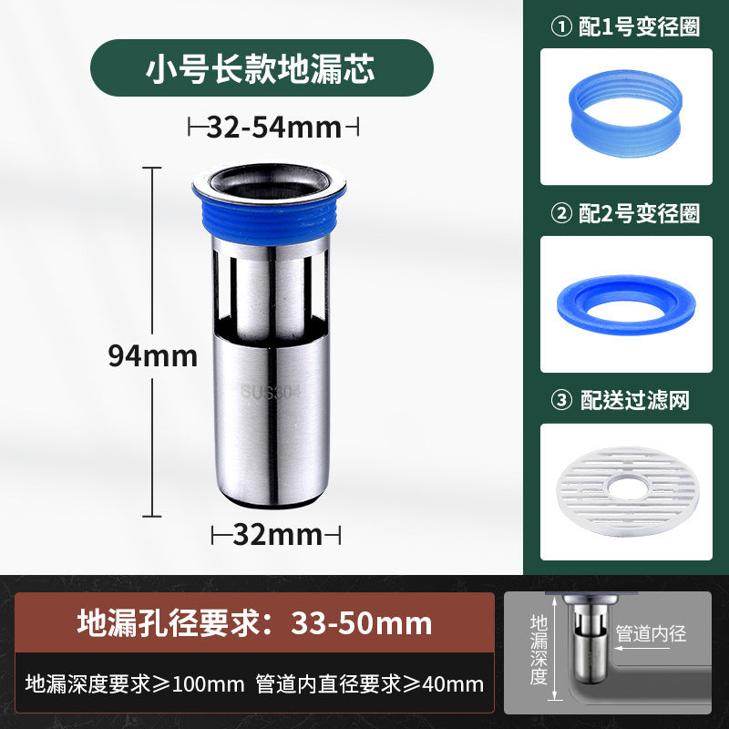 304 stainless steel deodorant leak bathroom washing machine universal floor drain internal sewer anti-insect artifact