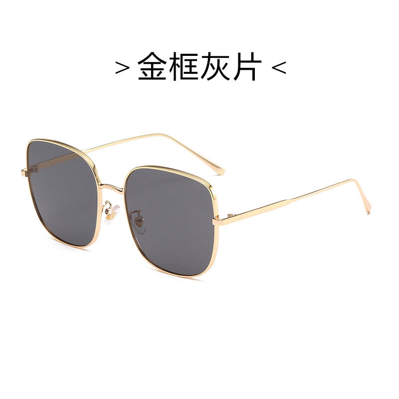 Metal sunglasses fashion sunglasses star with polarized ink mirror male net red with sunglasses female personality Han tide