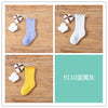 Winter tube children's socks candy color rod thickening baby socks newborn plus velvet warm baby socks