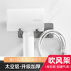 Gun bathroom towel rack light luxury bath towel rod free punching bathroom