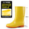 White rain shoes food boots low help anti-skid rain boots long mid-range kitchen boots waterproof labore shoes cover shoes rubber shoes