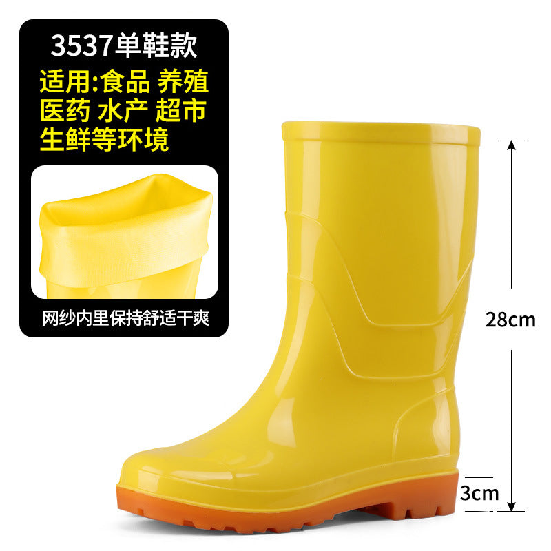 White rain shoes food boots low help anti-skid rain boots long mid-range kitchen boots waterproof labore shoes cover shoes rubber shoes