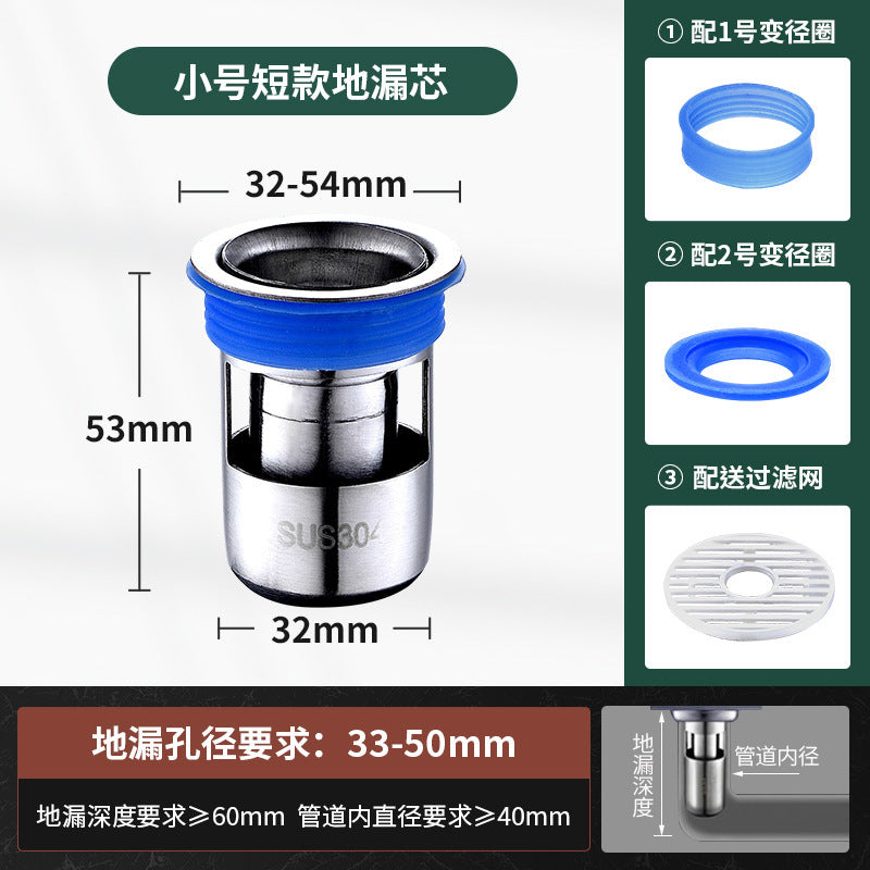 304 stainless steel deodorant leak bathroom washing machine universal floor drain internal sewer anti-insect artifact