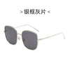 Metal sunglasses fashion sunglasses star with polarized ink mirror male net red with sunglasses female personality Han tide