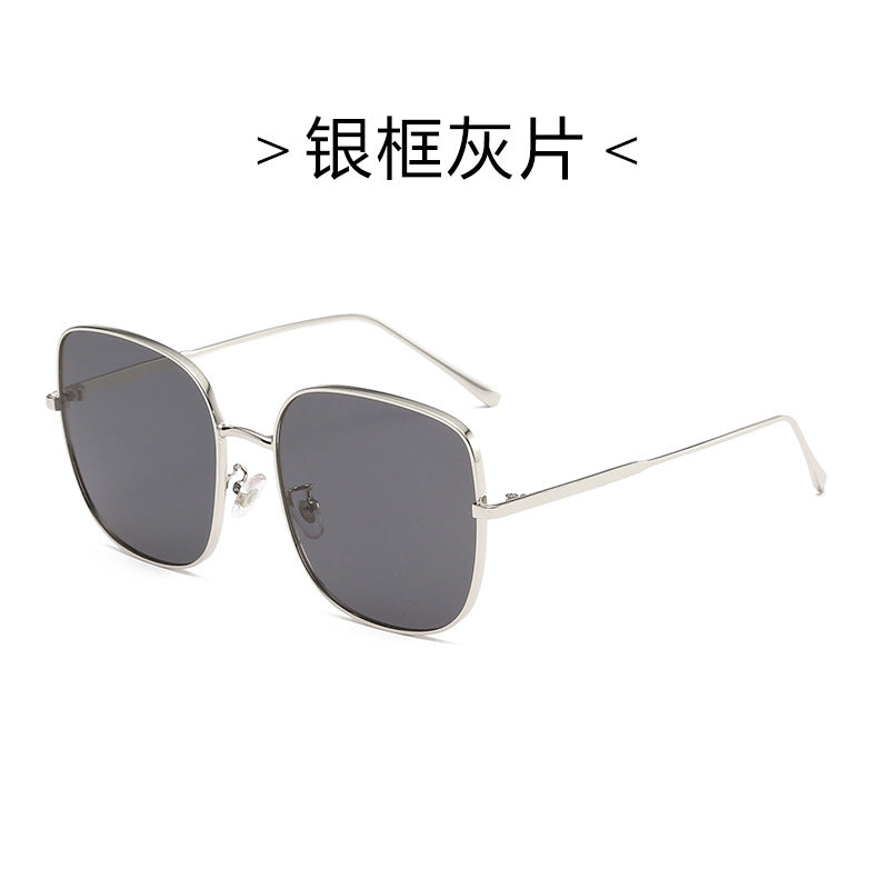 Metal sunglasses fashion sunglasses star with polarized ink mirror male net red with sunglasses female personality Han tide