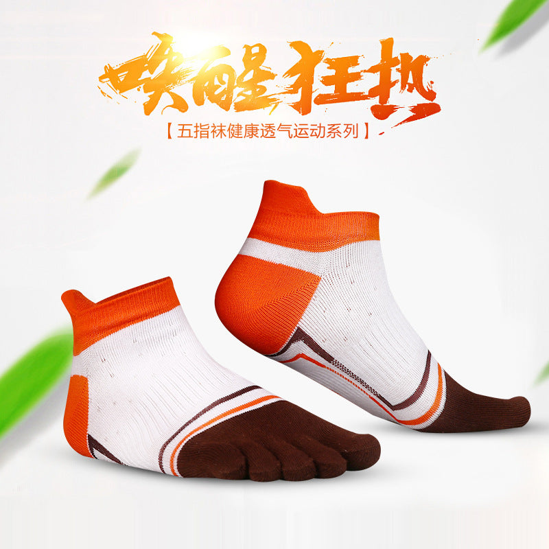 Pure cotton five-finger sock summer men's short tube sports breathable sweat-toe sock personality fashion protective factory direct sales