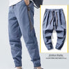 Cowboy stitching tide harem pants men 2021 spring and autumn models casual long pants trend beam pants tide male