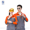 Spring and autumn long-sleeved work clothes labor insurance clothes factory clothes wear-resistant breathable engineering maintenance clothes work clothes custom