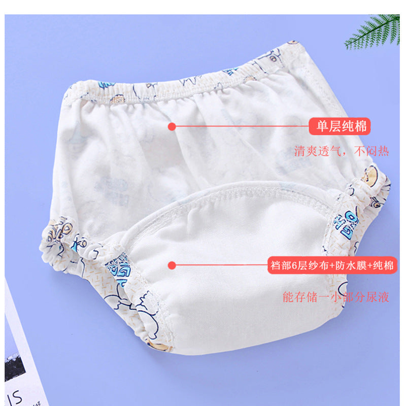 Autumn and winter 6-layer gauze baby diaper pure cotton, toilet training pants baby waterproof learning pants children diapers