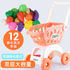 Small kid children passing home baby trolley toy boys girl supermarket shopping cart cut fruit